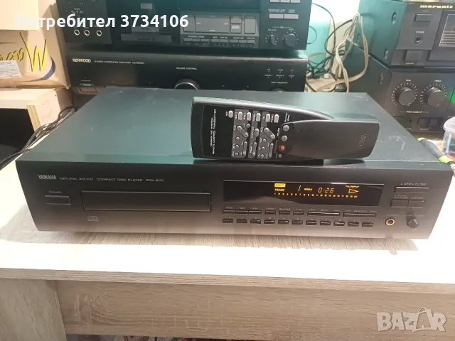 Yamaha CDX-670, снимка 4 - Декове - 48943892