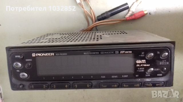 Радиокасетофон Pioneer KEX-P820RDS, снимка 2 - Радиокасетофони, транзистори - 46642597