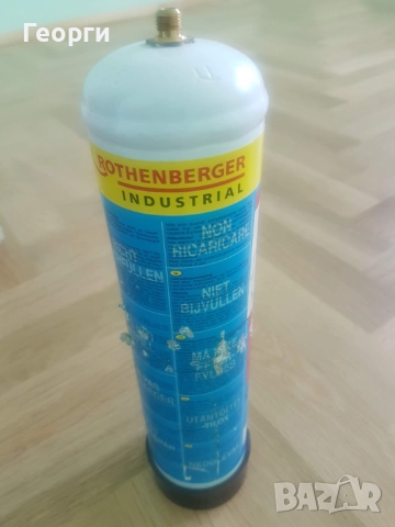 Флакон с кислород Rothenberger 0.93 л, снимка 6 - Други машини и части - 52136714