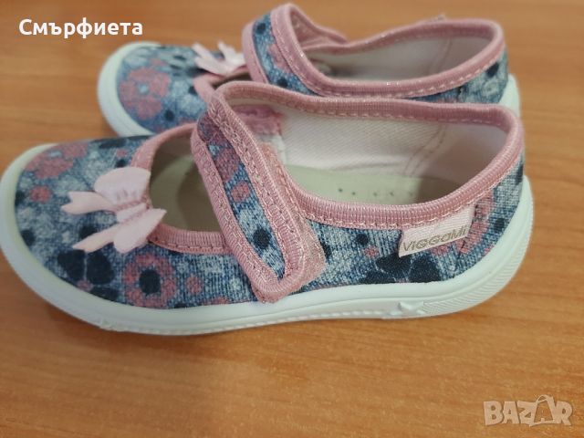  Обувки за принцеса, снимка 2 - Детски обувки - 45141459