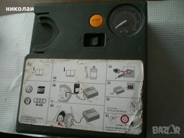 комресор за гуми AUDU WV SKODA SEAT