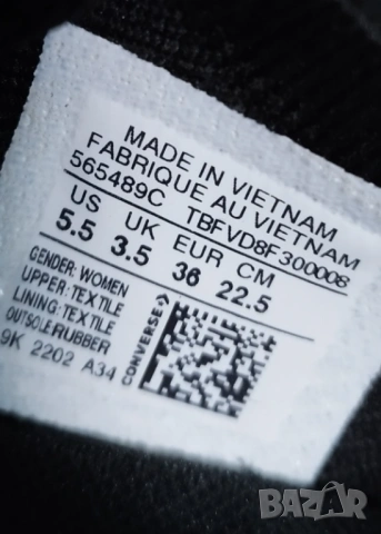 Кецове Converse All Star, снимка 2 - Кецове - 53904306