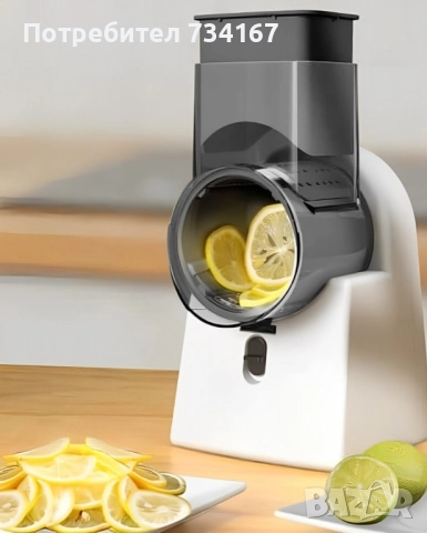 Мултифункционална електрическа резачка-ренде за зеленчуци