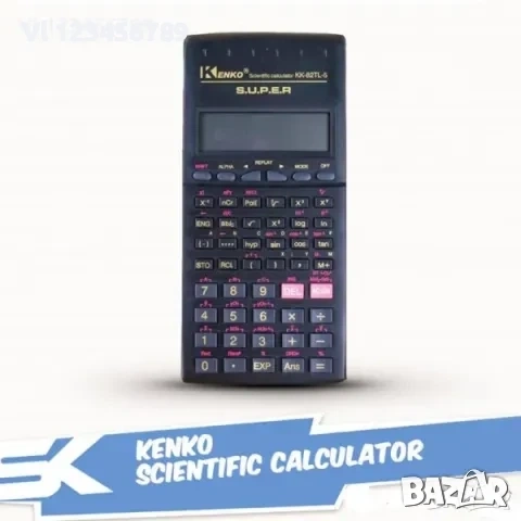 Математически калкулатор KENKO KK-82TL с огромен брой функции и режими, снимка 2 - Друга електроника - 54010825