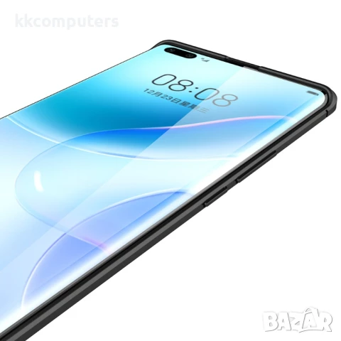 Huawei nova 8 Pro 5G Удароустойчив Litchi Skin Калъф и Протектор, снимка 6 - Калъфи, кейсове - 50664421