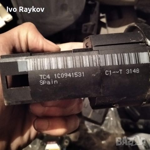 Ключ светлини за VW Golf 4 , 1C0941531, снимка 2 - Части - 45808271