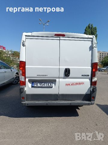 Peugeot boxer 2.2 hdi, снимка 5 - Бусове и автобуси - 46762366