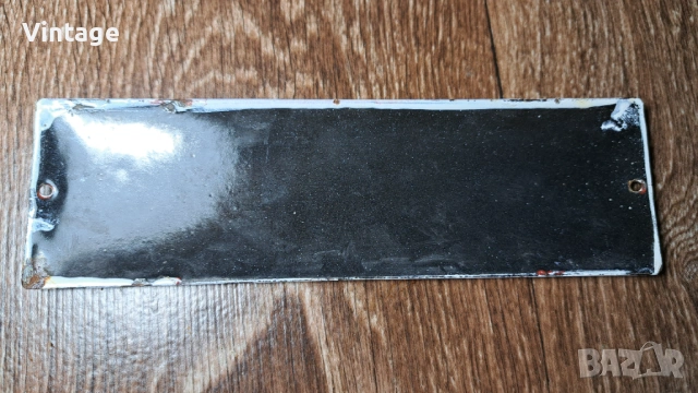 Емайлирана табела - Домоуправител, снимка 2 - Антикварни и старинни предмети - 53513093