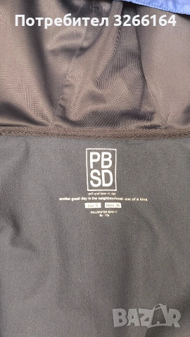 Pull&bear PBSD , снимка 3 - Суичъри - 53845986