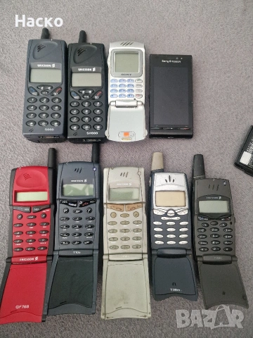 Ericsson t10s t39m t28s gf768 s868 sh888