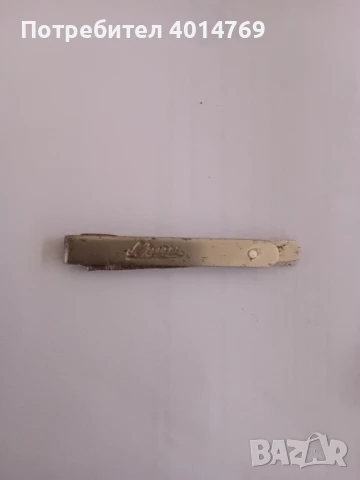 Антикварен комплект за маникюр DRGM, снимка 2 - Антикварни и старинни предмети - 50656452