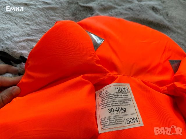 Жилетка Helly Hansen , снимка 8 - Водни спортове - 46654592