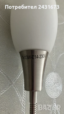 Стенна нощна лампа аплик, снимка 2 - Лампи за стена - 51135988