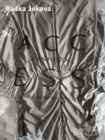 официална рокля , снимка 6 - Рокли - 52897459