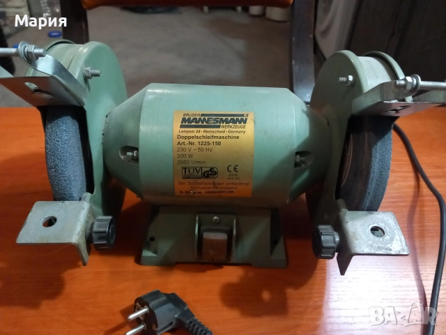 Нов немски шмиргел 