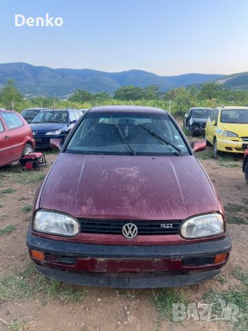 VW Golf 3 1.8 90к.с. САМО НА ЧАСТИ, снимка 1 - Автомобили и джипове - 46785608