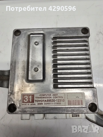 Компютър за скоростна кутия Toyota - 89530-12310 / Тойота 