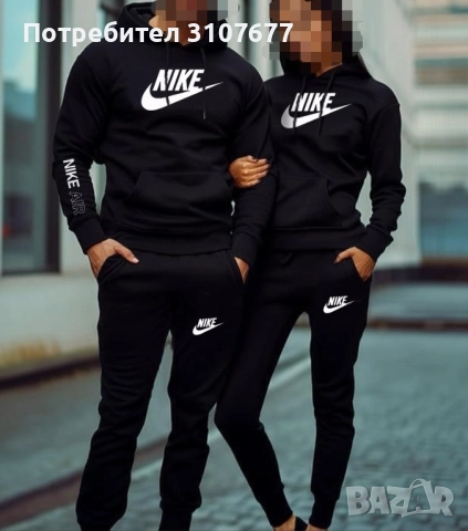 Ватирани модели 