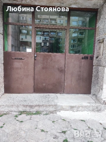Входна врата за блок., снимка 2 - Входни врати - 51056078