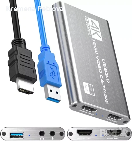 Доставка до СПИДИ АВТОМАТ 2,14€ - 4K Ultra HD HDMI видео карта за заснемане V316B-US-S, NIB, снимка 7 - Друга електроника - 53969199