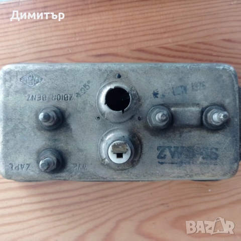 Ретро комбиниран уред PALIWO / OLEJ за Жук, Ниса, Варшава, снимка 2 - Части - 54134199