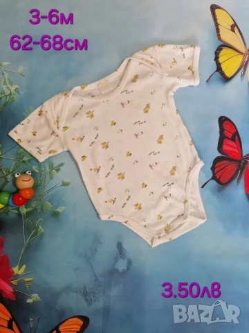 втора употреба бебешки дрехи , снимка 11 - Комплекти за бебе - 51178873