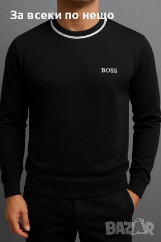 Hugo Boss Мъжка Блуза С Дълъг Ръкав Хуго Бос - 2 Цвята Код A1257