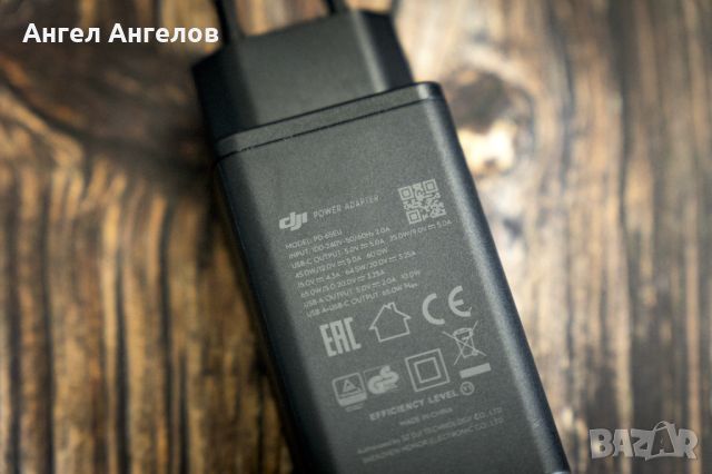 DJI 65W USB-C зарядно, снимка 2 - Оригинални зарядни - 46692385