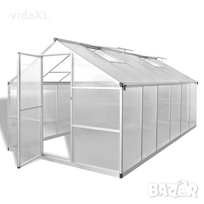 vidaXL Подсилена алуминиева оранжерия с опорна рамка 9,025 м²（SKU:41320