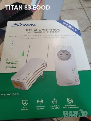 Комплект за мрежова връзка през електрическата мрежа