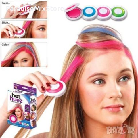 Система за боядисване на цветни кичури Hot Huez TV292, снимка 1 - Продукти за коса - 45450997