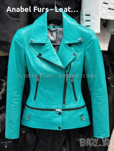 Дамски якета от естествена кожа, снимка 10 - Якета - 54057958