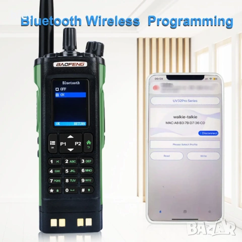 Радиостанция Baofeng UV-32 Air Band 10W GPS, снимка 3 - Друга електроника - 53110374