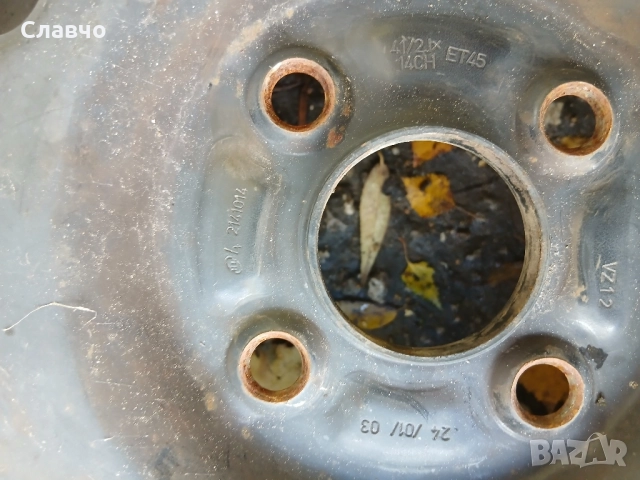 зимни гуми, снимка 6 - Гуми и джанти - 52249847