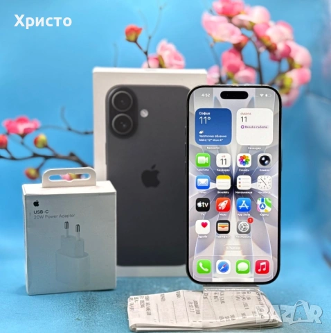ГАРАНЦИОНЕН!!! Apple iPhone 17, 256GB, 5G, Black + подарък оригинален адаптер на Apple , снимка 2 - Apple iPhone - 54178476