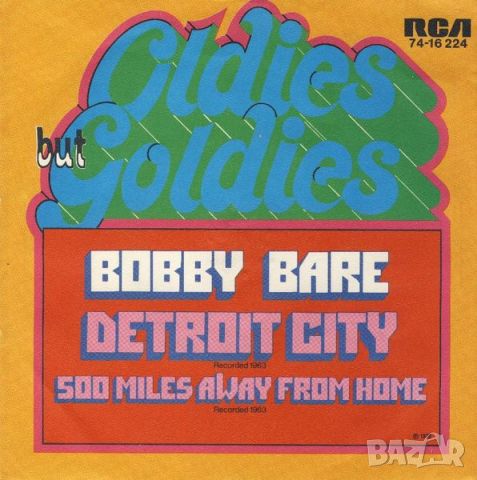 Грамофонни плочи Bobby Bare – Detroit City 7" сингъл, снимка 1