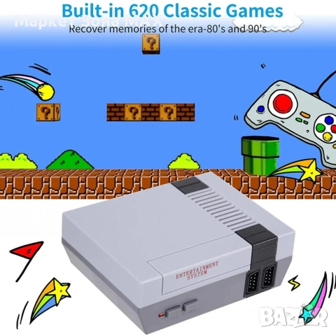 Ретро конзола Mini Game Anniversary Edition с вградени 620 ретро игри