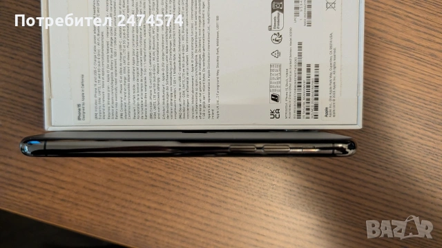 Продавам iPhone 11 pro 64 GB в отлично състояние. , снимка 10 - Apple iPhone - 53929159