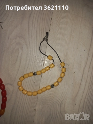 броеници на цена, снимка 3 - Антикварни и старинни предмети - 52685264