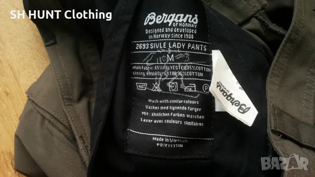 Bergans of NORWAY Trouser размер M за лов панталон със здрава брезентова материя - 1694, снимка 14 - Екипировка - 49029798