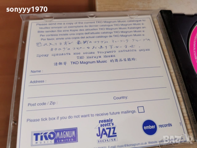 THE BEATLES CD-ВНОС GERMANY 1003261122H2E6R, снимка 16 - CD дискове - 53778895