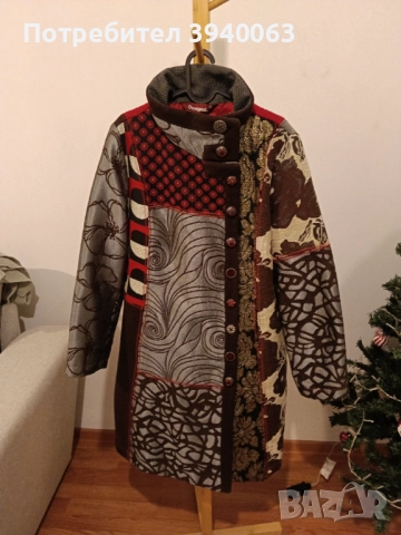 Дамско палто Desigual 