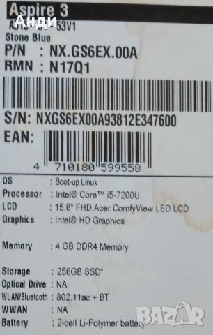 Лаптоп ACER Aspire 3, снимка 8 - Лаптопи за дома - 53469890