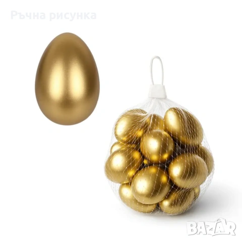 Великденски декорации на складови цени 