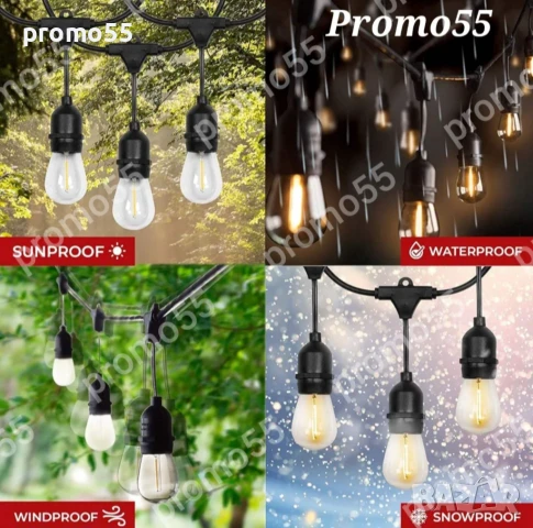 Светлинна верига от 10м. 20Бр лед крушки, лампи за декорация, снимка 9 - Декорация за дома - 50547653