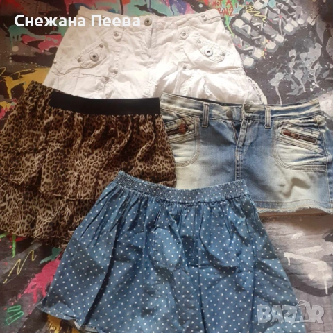 Разпроджба на тениски, топове, къси панталони, снимка 15 - Панталони - 54210970