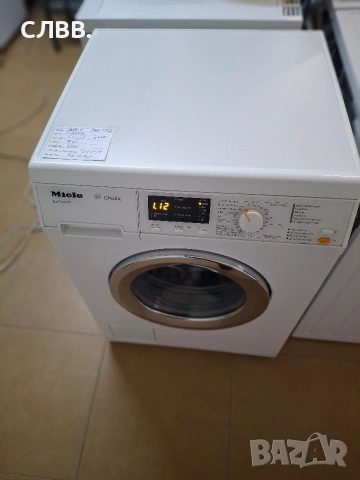 Продавам пералня MIELE 
