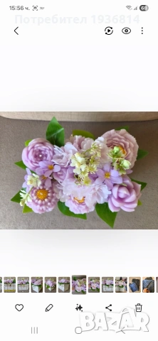 Ароматна ръчно изготвена свещ