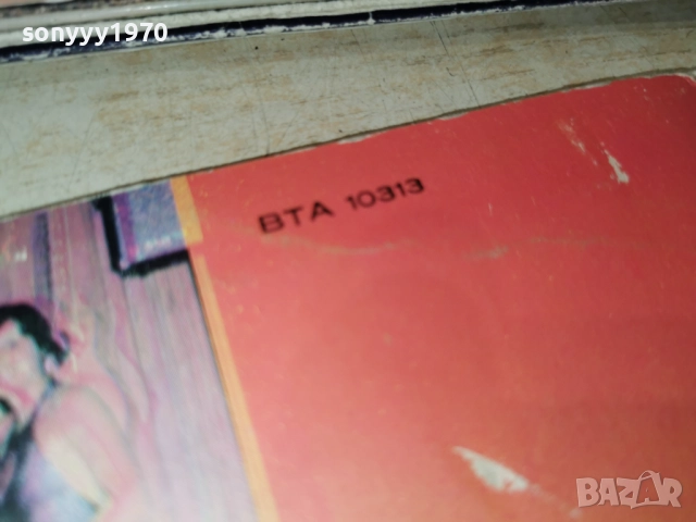 ДУО НОВЕ 1312251715, снимка 16 - Грамофонни плочи - 52775071
