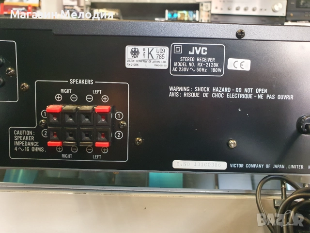 Ресийвър JVC RX-212 В отлично техническо и визуално състояние. Спецификации : Диапазон на настройка:, снимка 12 - Ресийвъри, усилватели, смесителни пултове - 38051054